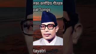 swarsamrat narayangopal jun fula maile chaheko thiye [upl. by Trilley204]