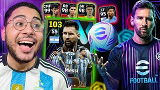 اشتريت بكج الأسطورة ليونيل ميسي  😱🔥 أفضل لاعب في اللعبة 103 😍❤️  eFootball 24 Mobile [upl. by Eenitsed]