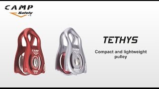 TETHYS  Compact and lightweight pulley with movable flanges [upl. by Roze94]