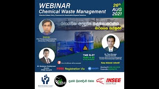 Webinar on Chemical Waste Management [upl. by Richma590]