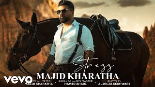 Majid Kharatha  Stress  Lyric Video  مجید خراطها  استرس [upl. by Tiffie]