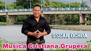 Oscar Ochoa  Me Reactivas Video Oficial [upl. by Knut]