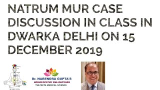 NATRUM MUR CASE DISCUSSION IN CLASS IN DWARKA DELHI ON 15 DECEMBER 2019 [upl. by Zsa]