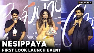 Nesipaaya First Look Launch Event  Akash Murali  Aditi Shankar  Atharvaa Murali [upl. by Maurits]