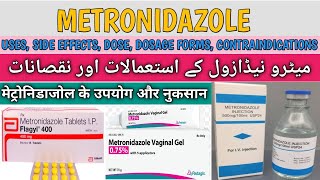 Metronidazole Uses Side effects Dose Dosage Forms Contraindications Dr Ahmed Bukhari [upl. by Casilda148]