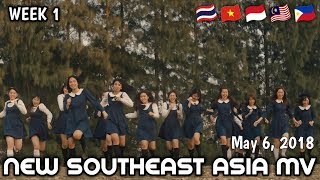 New Southeast Asia Music Video of The Week [upl. by Ztnahc]