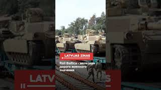 Rail Baltica  железная дорога военного значения [upl. by Regni]