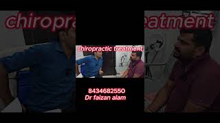 chiropractic exercise backpainchiropractic backpaintreatment doctor backapain backpainrelief [upl. by Adniralc]