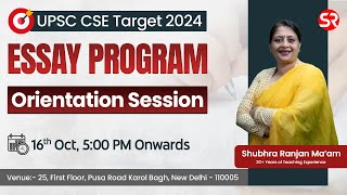 Live Orientation  Essay Program for Target 2024  Shubhra Ranjan [upl. by Alicia322]