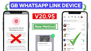 GB Whatsapp Link Device New Method Solution 2024  GB Whatsapp Login Problem Solution [upl. by Acenom]