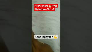 💪NTPCPlatform ka PYQ 2024👍🏻👍🏻ntpc railway viralvideo [upl. by Yettie]