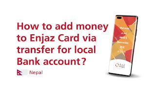 How to add money to Enjaz Card via transfer for local Bank account [upl. by Medlin]