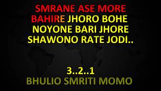 SHAONO RATE JODI Karaoke Demo  Manna Dey  Bengali [upl. by Nnaarat]