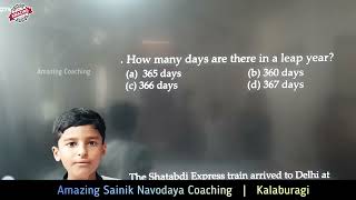 How many days are there in a leap year  Amazing Sainik Navodaya Coaching Kalaburagi [upl. by Ayana475]