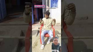 Just for fun shorts youtubeshorts shortsfeed comedy surajroxnewvideo deepakrox fun diwalifun [upl. by Darcie]