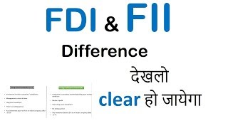 FDI and FII Difference  क्या होता है FDI and FII  Atul Shrivastava [upl. by Leerzej]