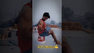 My Byshape ka size kitna hoga 💪🫣😎ytshorts viralshort power hardworkout desi [upl. by Libove716]