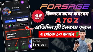 Forsageio থেকে কোন কাজ ছাড়ায় প্রতিদিন ফ্রী ইনকাম করুন ২ থেকে ১০ ডলার💲💵 Forsageio New Update [upl. by Aia112]