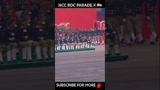 NCC PARADE ⚔️🇮🇳 ncc youtube youtubeshorts shorts [upl. by Latimer]