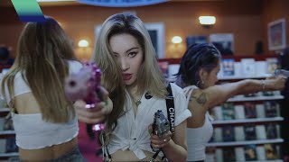 선미 SUNMI You cant sit with us MV [upl. by Joshua]