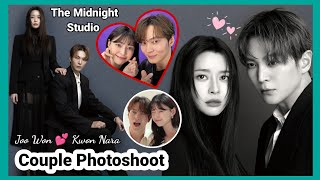 Joo Won and Kwon Nara Couple Photoshoot Sweet Moments  The Midnight Studio 2024 KDrama [upl. by Nirehtak364]