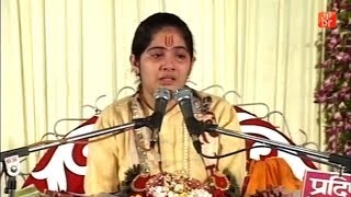 दर्द भरा रुलाने वाला भजन  Jaya Kishori Ji Bhajan  Maa Baap ko tum na Bhulna [upl. by Ik]