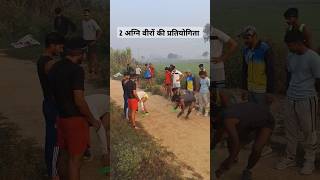 2 shero ka compitition youtube army viralvideo trending motivation [upl. by Assetnoc]