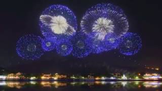 HERMOSOS FUEGOS ARTIFICIALES EN JAPÓN [upl. by Euqirrne]