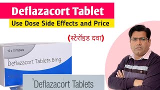 Deflazacort Tablet Use Dose Side Effects and how it Works Explained  Steroid [upl. by Akenal]