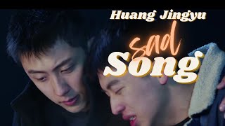 Huang Jingyu  Indifferent Look Without Doing Anything 袖手旁观 ENG SUB [upl. by Vharat]