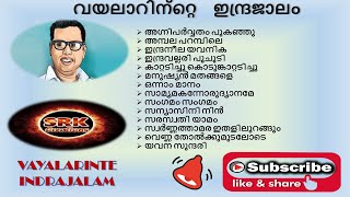 VAYALAR CLASSIC EVERGREEN HIT SONGSവയലാറിന്റെ ഇന്ദ്രജാലംVAYALAR DEVARAJAN SUPER HITSOLD MALAYALAM [upl. by Anayt]