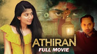 Athiran Pyaar Ka Karm  Full Movie  Fahadh Faasil amp Sai Pallavi  New Marathi Dubbed Movie [upl. by Eninnaej254]