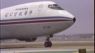 IllFated China Airlines Cargo Boeing 7472R7FSCD at LAX [upl. by Mansur630]