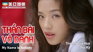 PHIM CUỐI TUẦN Thần Bài Vô Danh  Trương Gia Huy Thư Kỳ Trần Pháp Dung  Mei Ah Movies [upl. by Tallbot975]