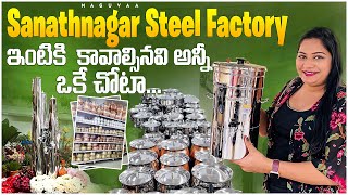 Sanathnagar Steel Factory Complete Tour With Prices  Agromech Industries Hyderabad  Telugu Vlogs [upl. by Casimir]