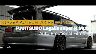 JDM WGNC34 KAI STAGEA AUTECH 260RS Exhaust Sound  FUJITSUBO Legalis super R  RB26DETT ASMR 4K [upl. by Cathrine]