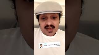 توقعات حسن الصبحان ملك التوقعات الي مباريات الجولة الـ 11 من دوري روشن السعودي🇸🇦 [upl. by Dranyer471]