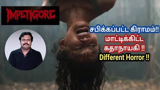 Impetigore 2019 Indonesian Horror Thriller Movie Review in Tamil by Filmi craft Arun [upl. by Nooj]