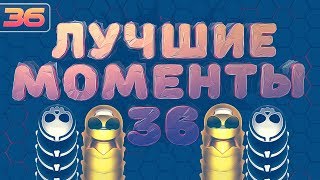 WORMAXIO  ЛУЧШИЕ МОМЕНТЫ 36  Elite Mafia [upl. by Thun]