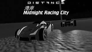 DISTANCE 湾岸 Midnight Racing City Test Video 1  湾岸 Midnight Maximum Tune style duel [upl. by Schargel270]