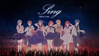 【Cover】 Sing ♪ Goose House [upl. by Lartnom]