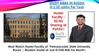 🆕petrozavodskstateuniversity 👉 petrozavodsk 👉 mbbsinrussia neet2022 👉 Hostel Facilities [upl. by Aleirbag]