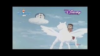 Ab hum rhege badlo parnobitadoremon  latest doremon episod 2018  cartoon TV [upl. by Naga]