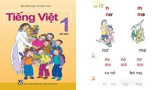 Tiếng Việt lớp 1 Tập 1 Bài 13  dạy bé học chữ cái tập đọc  PA channel [upl. by Alice]