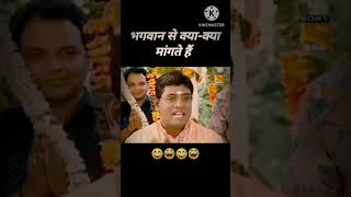 comedy jethalal taarak mehta ka ooltah chashmahshortLIV Comedy😂🤣🤣 [upl. by Yesdnil]