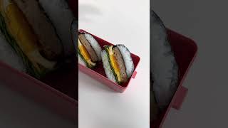 Pack my lunch with me asmr lunchbox lunch easyrecipe rice healthy food satisfying aesthetic [upl. by Adnovahs]