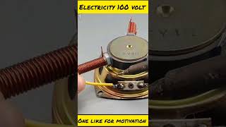 100 Watt Free Electricity Generator with Speaker and Copper Wire science physics [upl. by Lovel]