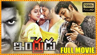 Indrudu Telugu Full Length Movie  Vishal And Lakshmi Menon Super Hit Action Thriller Movie  FSM [upl. by Eladroc]