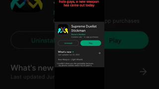 supreme Duelist Stickman liight wheels 🎡 update supremeDuelistStickman [upl. by Danuloff]