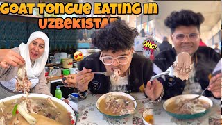 Goat Tongue Eating In Uzbekistan 🇺🇿🥵Kanda Lovers [upl. by Eiramave]